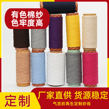 ���S���ƚ������������������m��ë���޼�����ιɿ羳���N