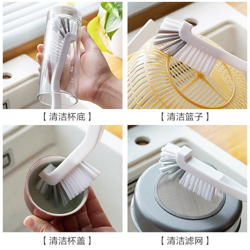 Multifunctional Japanese cup brush cleaning brush long handle cleaning crayfish brush household crevice cup cover brush seafood brush