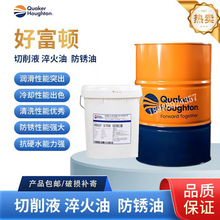 ���˺ø��D䇻�֬QUAKERTEK L1502-EP/L2202-EP/L4602-EP䇝���֬