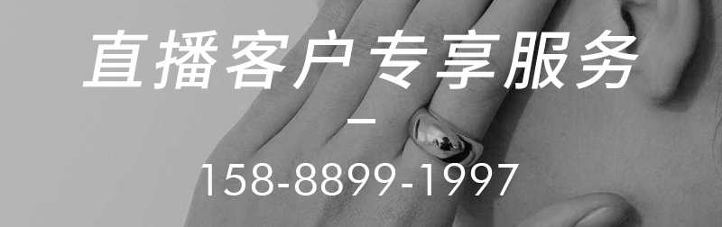 微信图片_20210112141506