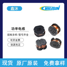 ������LVS505020  SCDS105R BPSDһ�w������@���NƬ����늸���