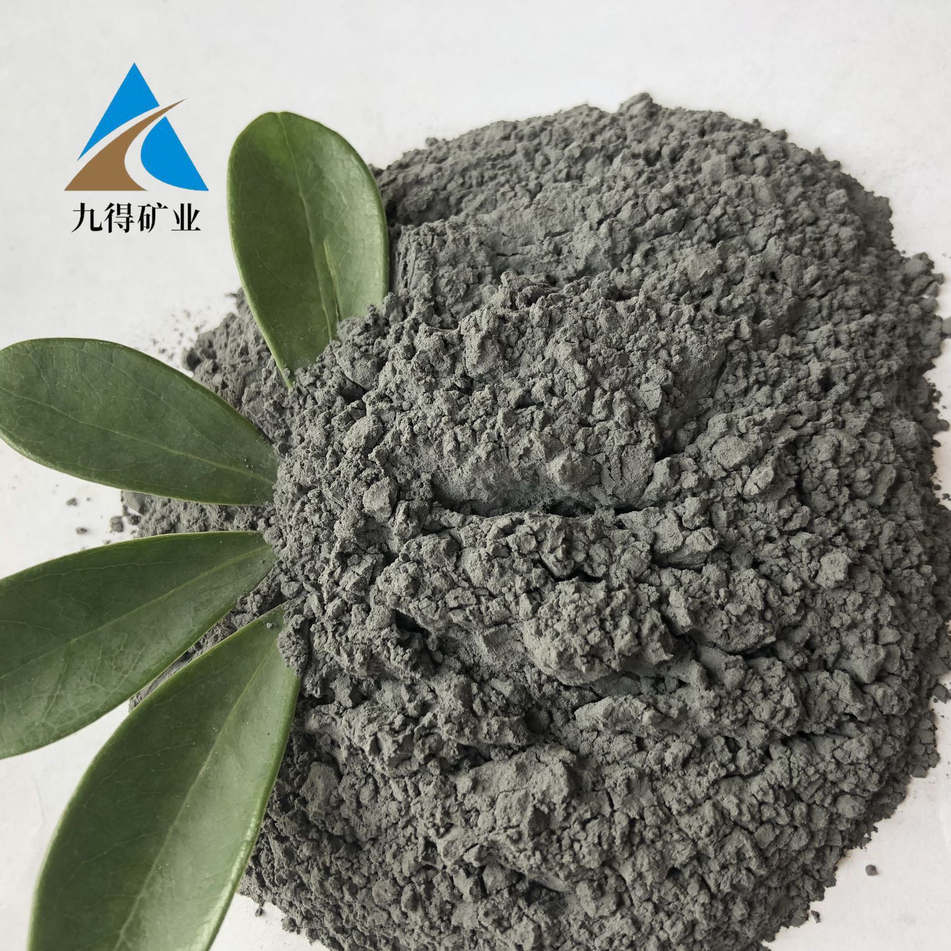 发热肚贴足贴用能量粉 托玛琳电气石粉 纺织涂料添加用白电气石粉