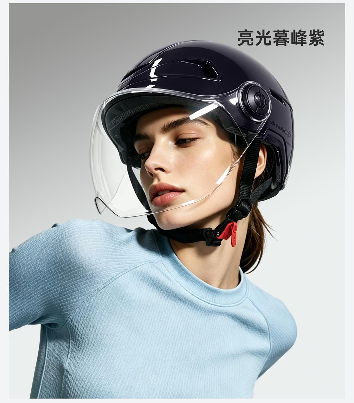 Two Little Bees 3C Certified Electric Motorcycle Safety Helmet for Men and Women, Summer Sun Protection Half Helmet, Suitable for All Seasons