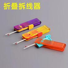 ���ÿ��ۯB�����ɔyʽ�𾀵����������·��������ᘿp�aС��