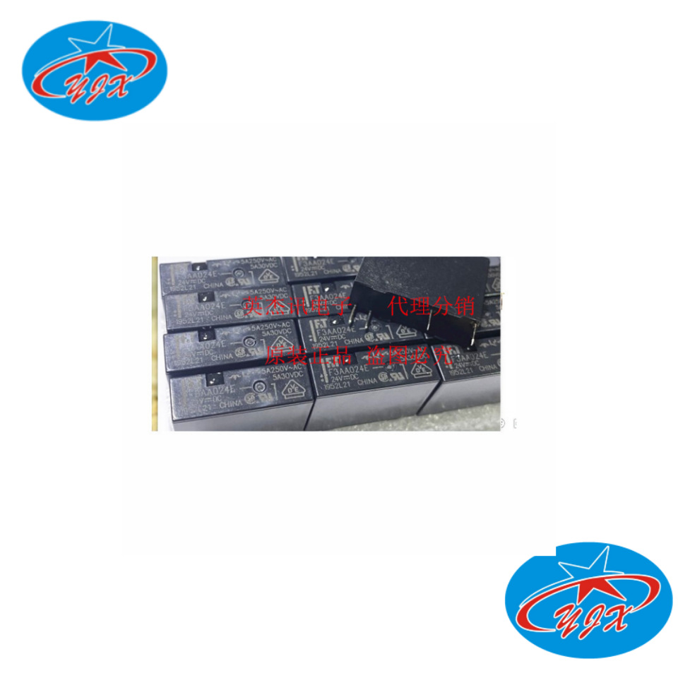 FTR-F3AA005E-HA 012  FTR-F3AA024E-HA F3AA024E 一组常开继电器