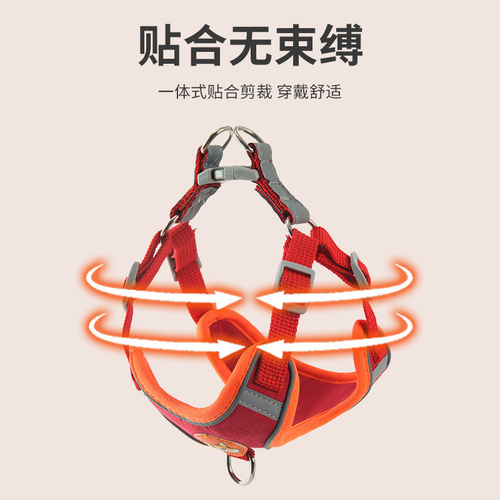 Dog Leash with Small Reflective Pet Vest for Preventing Escape, Walking Dogs and Cats, Pet Supplies