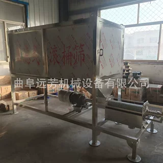 猪粪滚筒不锈钢干湿分离机多少钱 生猪养殖场滚筒式微滤牛粪脱水