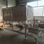 滚筒式脱水干湿多少分离机