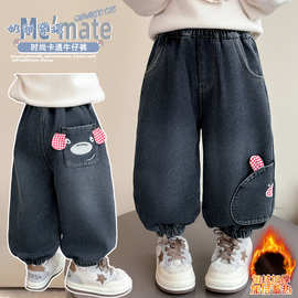 女童冬装加绒裤子2025儿童洋气百搭一体绒牛仔裤新款女宝加厚长裤