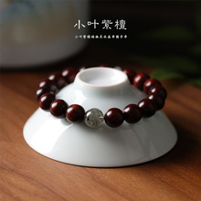 新中式小叶紫檀黑檀木绿幽灵水晶单圈款手串饰品手链男女厂家批发