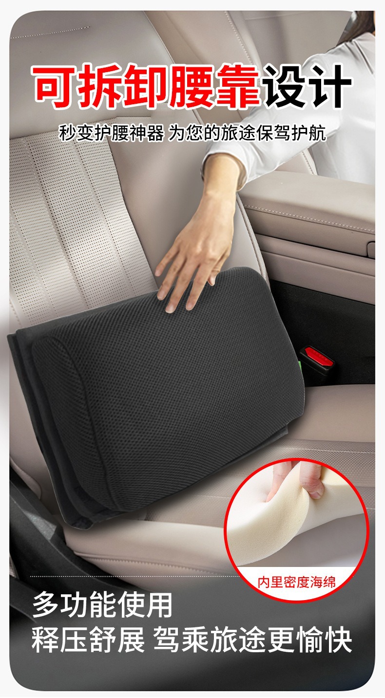 Car Storage Box with Lumbar Support, Two-In-One Car Storage Box, Storage Bag, Car Trunk Storage Box, Cross-Border Hot Seller