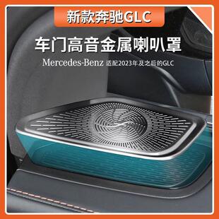 ���YGLC300l܇�T���������ַ��m���o��glc260l������܇���b���Ʒ