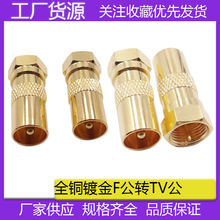 ȫ�~僽��쾀Ӣ�������Dҕ�l�� �C픺Д����ҕ�D�Q���^ F�^