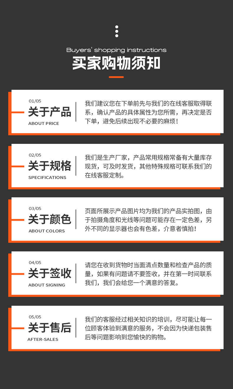 O1CN01wMBKxb1SUXyJfflKo_!!2212