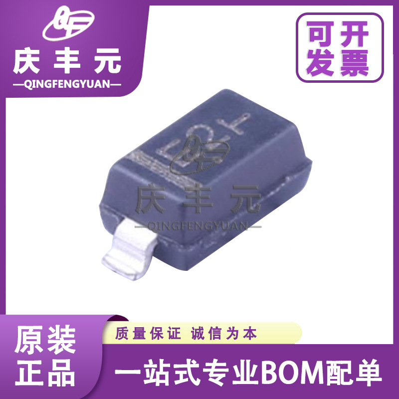 MMSZ5232BT1G ON安森美封装SOD-123 稳压二极管MMSZ5232BT1G