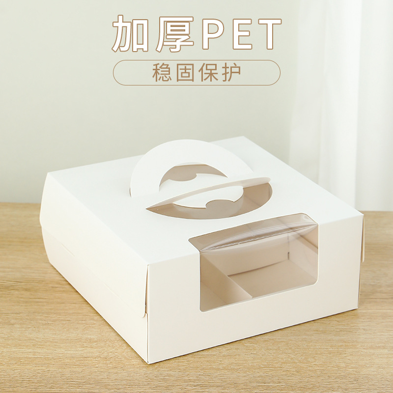 Caja de postre de ventana abierta 469 Caja de cupcake Caja de embalaje de West Point Caja de pastelería Liugong Ge Caja de regalo