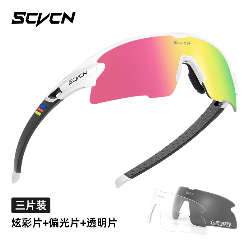 TS2-Q-3L-58 샌드 화이트 프레임 샌드 화이트 피트 블랙 피트 테일 블랙 라벨 3 렌즈 (컬러 파우더 + 투명 필름 + 편광 필름)