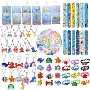 New Children's Adjustable Marine Animal Party Toy Set Underwater World Series Set Toy Small Gift