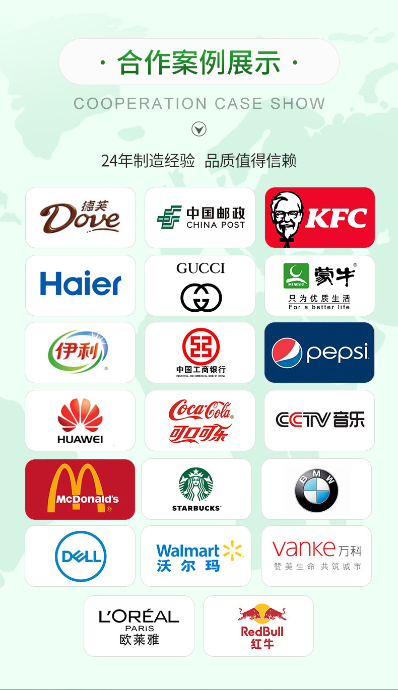 拍拍小夜灯详情_20