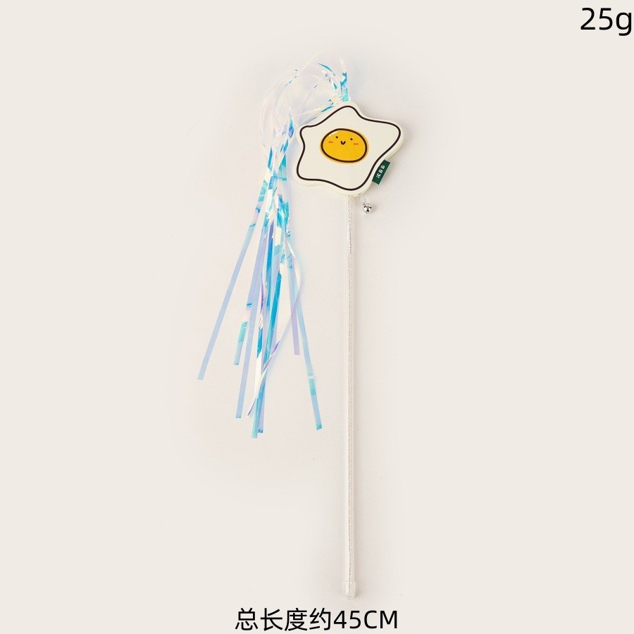 수란 고양이 놀리는 막대기