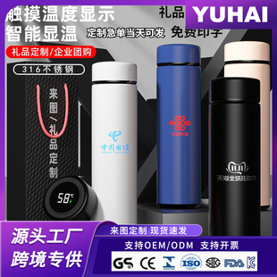 ����304���P䓱��ر����llogo�� �Ʊ���ˮ���xˮ���ߙn�̄նYƷ��