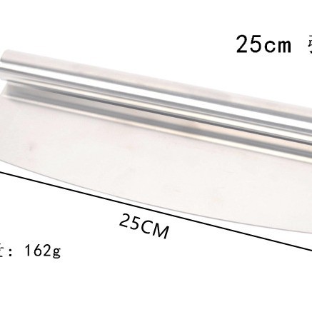 25cm [아크 가장자리]]