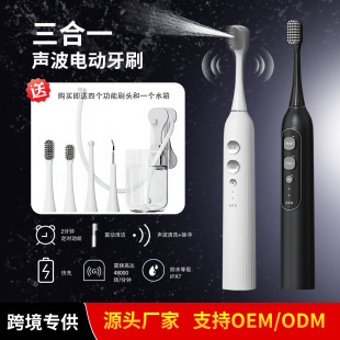 �羳����늄���ˢ�_����һ�w3��1��ˮ�őҸ�����ˢ����ϴ����