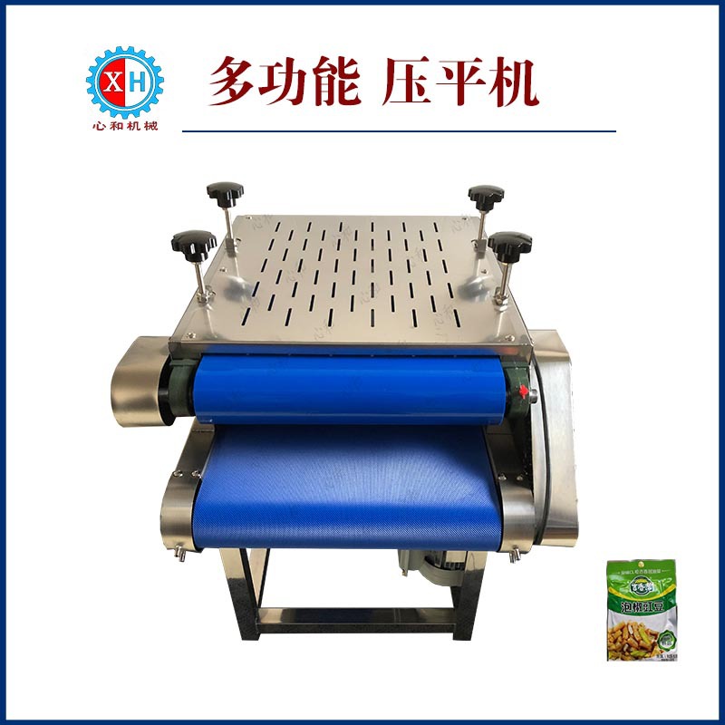 宠物食品整平机 软包装袋压平机 泡椒猪皮整形机