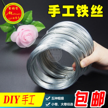 ���]DIY�ֹ��F�z��ˇ����ܛ�����ܹǼ��ֹ�������С���F�z0.8-1.8