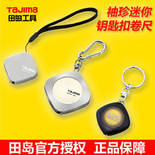 tajima��u�������1���M��3��1m䓾���耳׿�Ȧ����С���ߴ���2m