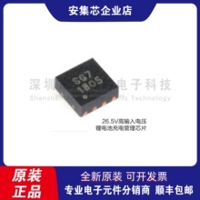 о ԭbSGM4056-6.8YTDE8G/TR zӡSG7 TDFN8 늳س늹