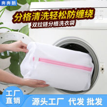 �ָ�֌ӾW��ϴ�´���׃�η��p�@�oϴ��ϴ�·��W��ϴ�C����