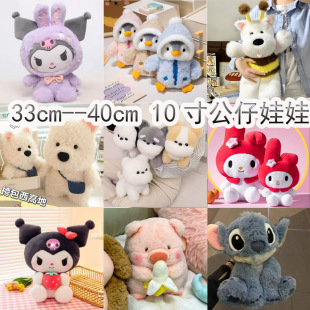 �羳10��30���׹��е��ƻ�Y����������ż�д�̖ë�q��ߏS�����l