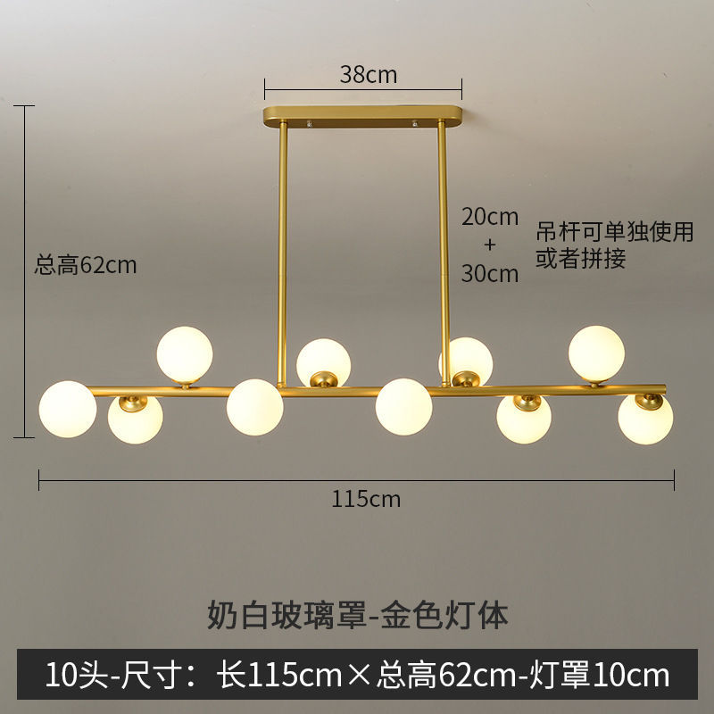 Lámpara de restaurante molecular nórdica personalidad de la red de frijoles mágicos Lámpara roja posmoderna simple bar de comedor Lámpara de dormitorio