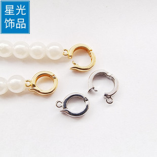 DIY accessories copper plated K gold jewelry button pearl necklace buckle bracelet sweater chain buckle smooth universal buckle