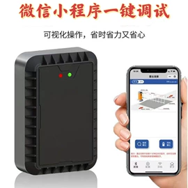 交通收费设备;道闸;停车场设备