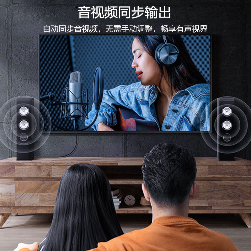 卸売 1.8m 新しいオス - オス大型 DP データ ケーブル サポート 4K 19+1 HD 3D 完全無酸素銅データ ケーブル