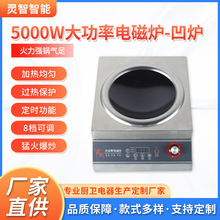 5000W늴Št����늴���๦�ܼ��ð��������ͻ���늠t갼��