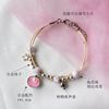 Marine cute bracelet, accessory for friend, jewelry, Japanese and Korean