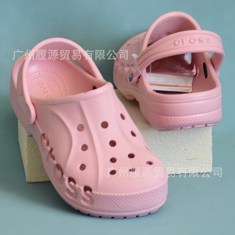 Classic Style Old Beiya Original Logo Clogs Lightweight Beach Shoes Unisex Children's Shoes for Older Kids