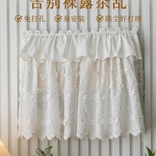 ����늱���W�����ړ��b��ٽzħ�g�N�ڳ����נ����b����w