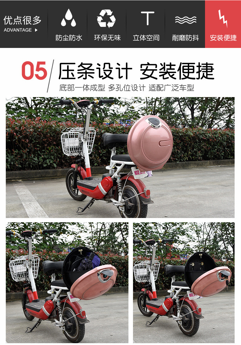 d0eea71f-d4d8-410b-ae54-8939e0534e04.jpe