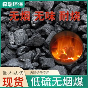 �h���坍�ͼ��ß�偠tȡů�o��ú̿�ߟ������ﱣ���͟��̼���F��