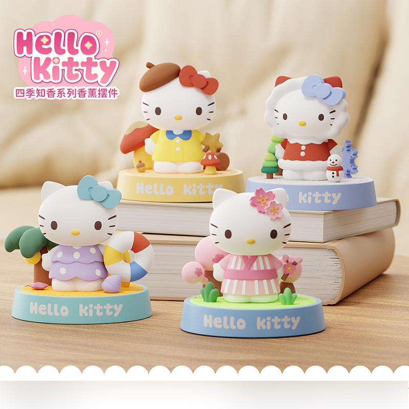 Genuine Hello Kitty Four Seasons Youth Series Scented Ornament Indoor Bedroom Fragrance Gift