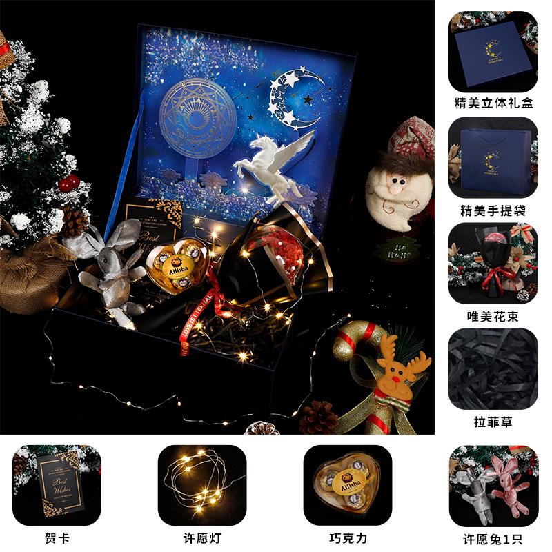 Regalo creativo de Navidad Rose jabón ramo tridimensional caja de regalo de alta gama para hombres y mujeres amigos esposa novias regalo