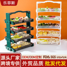 菜架火锅店摆菜放菜盘多层置物架饭店烤肉架厨房实木蔬菜架子商用