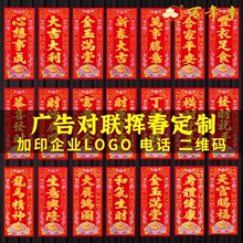 �f���S���֓]�����괺������С��ֲ�q���֙M�汳�z�t���T�����N