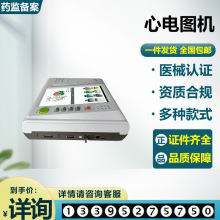 t늈DC 늙zyx 늃x 12늈DC ʱOyO 5