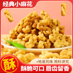 �W�tС�黨�ִ���b��ʳ���e�����W�����}�t�����[ɢ�b�������l