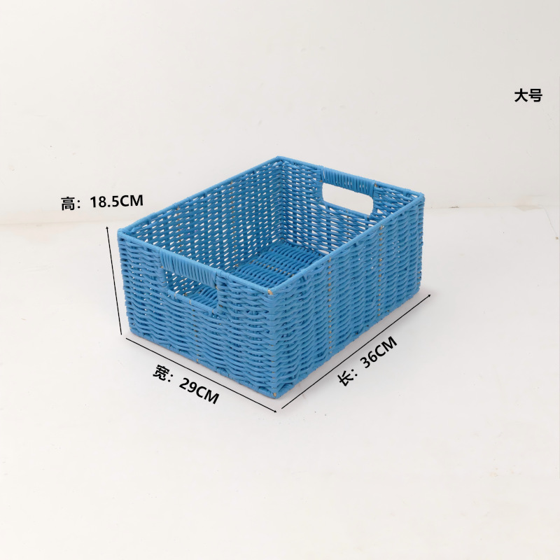 Canasta azul sin tapa grande